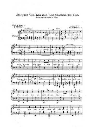 Antkegen got ken men kein chochem nit sein